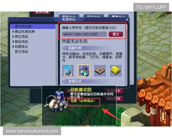 乐鱼线上开户助力玩家快速入门，开启多元化线上娱乐新篇章