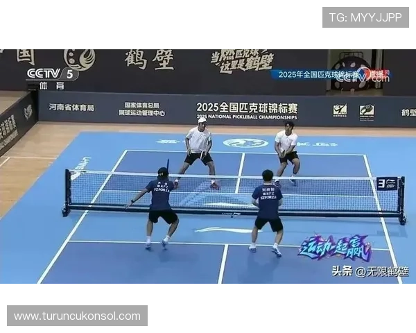 九州体育娱乐网最新体育赛事直播平台推荐让你随时随地观看比赛