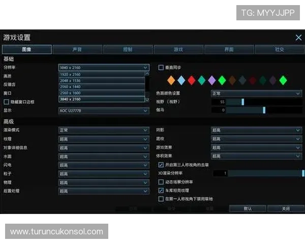 博鱼app登陆入口详细指南帮助新手快速注册并顺利进入游戏界面