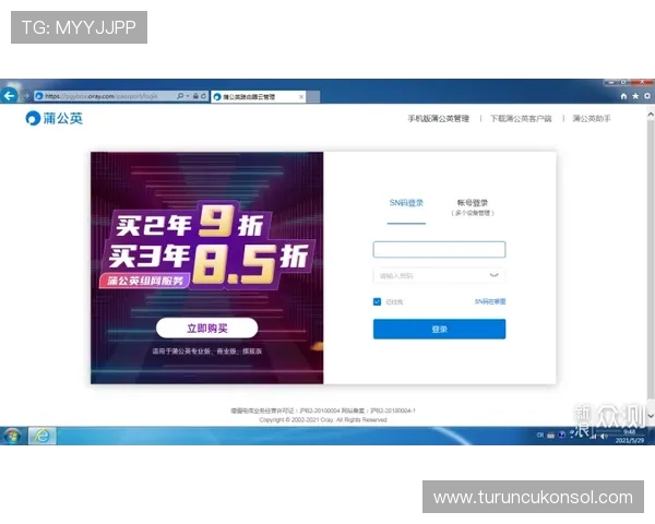 欧博官网地址详细介绍，帮助新手玩家轻松找到官方入口进行注册