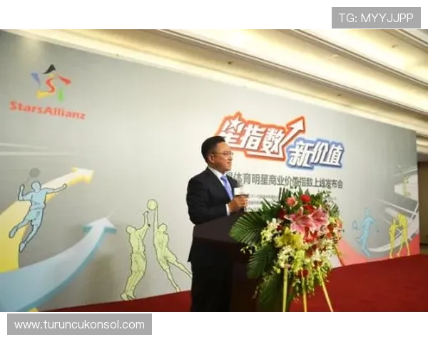 爱体育平台的广告合作策略:如何实现商业价值最大化 爱体育平台的广告合作策略:如何实现商业价值最大化