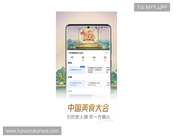 皇冠新体育app官方最新版免费下载,体验最全面的体育赛事直播与精彩内容 皇冠新体育app官方最新版免费下载,体验最全面的体育赛事直播与精彩内容