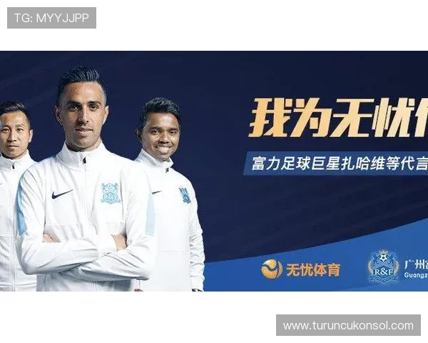 详细介绍B体育官网入口的多种登录方式，满足不同玩家的使用需求