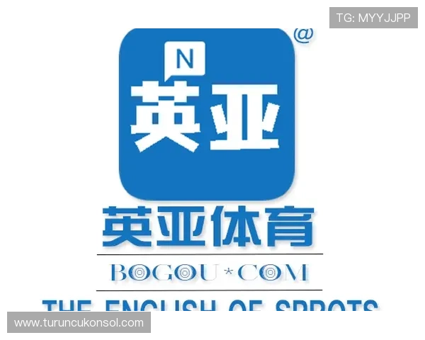 英亚体育平台官网提供的多元化体育赛事直播与投注服务全方位介绍 英亚体育平台官网提供的多元化体育赛事直播与投注服务全方位介绍