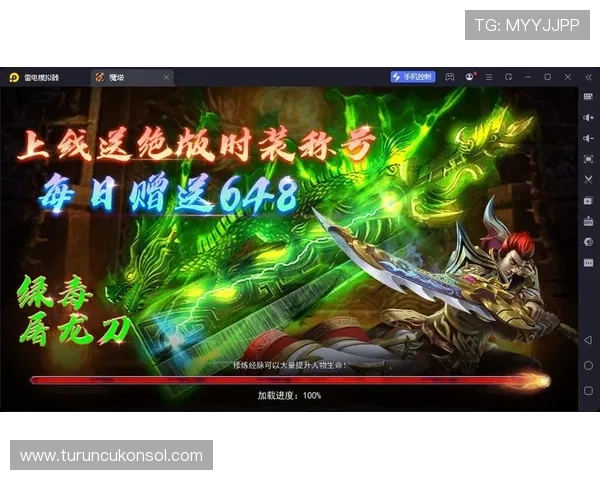 好博平台热门游戏推荐及最新活动资讯让你不错过每一次精彩瞬间