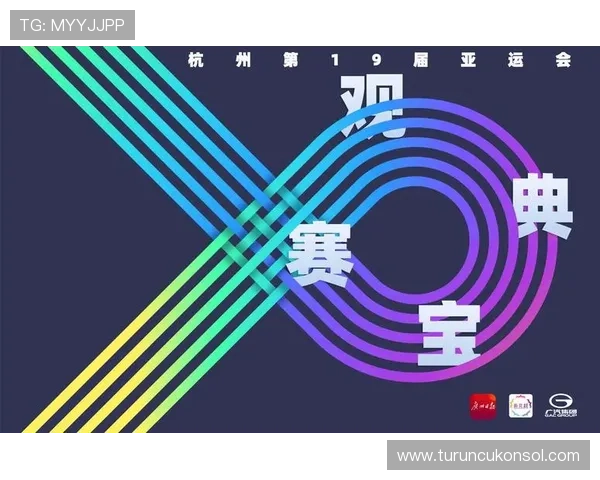 浩瀚体育手机版提供个性化赛事提醒功能，确保不错过每一场精彩比赛