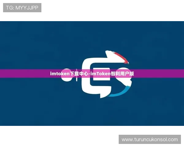 满冠体育官网app下载官方最新版，提供稳定流畅的游戏环境，满足玩家多样化的娱乐需求