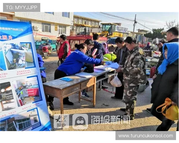 迈博体育安全保障：保障用户资金与个人信息安全的措施与建议