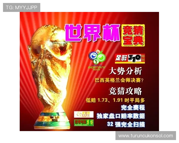 下载365买球网app享受一站式足球篮球彩票投注平台的便捷操作与丰富赛事资源 下载365买球网app享受一站式足球篮球彩票投注平台的便捷操作与丰富赛事资源