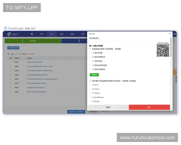 如何通过U体育地址登录入口顺利进入个人账户,完整操作流程详解 如何通过U体育地址登录入口顺利进入个人账户,完整操作流程详解